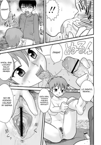 Page 9 of Kinoko Party | Fiesta de Hongos - preview thumbnail