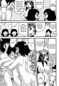 Page 7 of Deruderu Model | Up and Coming Model - preview thumbnail