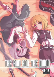 THE SUN AND THE MOON — hentai manga cover on Fhentai