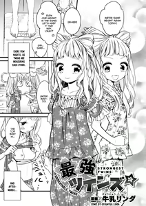 Saikyou Twins - Strongest Twins - hentai manga cover image