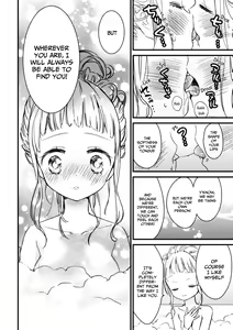 Page 12 of Saikyou Twins - Strongest Twins - preview thumbnail