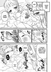 Page 13 of Saikyou Twins - Strongest Twins - preview thumbnail