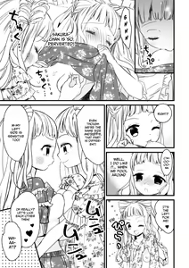Page 3 of Saikyou Twins - Strongest Twins - preview thumbnail