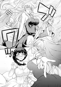 Page 168 of Futanarijima ~The Queen of Penis~ - preview thumbnail