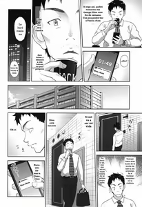 Page 6 of Meikko na Syoujo no Ehon 8 - preview thumbnail