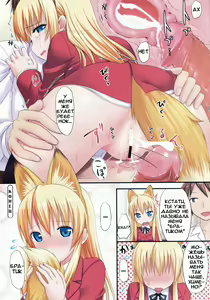 Page 8 of Himegitsune | Королевская Лиса - preview thumbnail