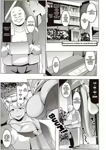 Wafuku de Oyuugi Kaoru-san — hentai manga cover on Fhentai