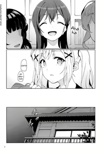 Page 3 of Jealousy All Night - preview thumbnail