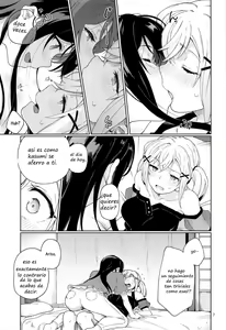 Page 8 of Jealousy All Night - preview thumbnail