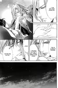 Page 168 of Crimson Spell Ch.01-25 and extras - preview thumbnail