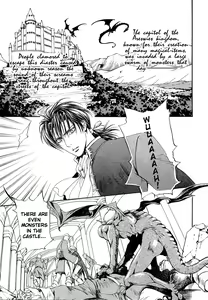 Page 3 of Crimson Spell Ch.01-25 and extras - preview thumbnail