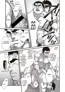 Page 10 of Gekijou Danji!! 02 Shushou no Ana - preview thumbnail