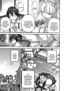 Page 3 of Elizabeth no Yakata - preview thumbnail