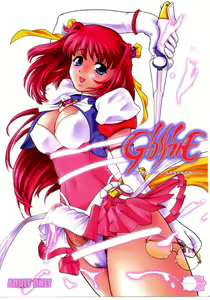 GlassFire — hentai manga cover on Fhentai