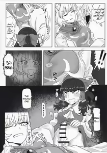 Page 3 of Sultry Winter - preview thumbnail