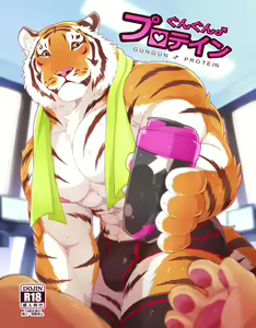 ] Lyan-san and Toratake-chan — hentai manga cover on Fhentai