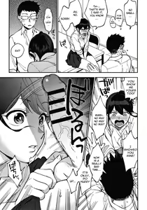 Page 5 of Momose wa Shiru | Momose Knows - preview thumbnail