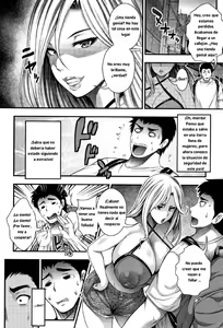 Page 13 of Nakadashi 100-nin Dekiru kana Ch. 1-3 - preview thumbnail