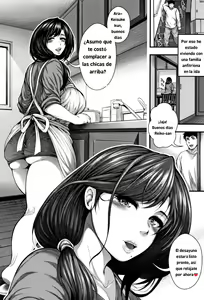 Page 40 of Nakadashi 100-nin Dekiru kana Ch. 1-3 - preview thumbnail