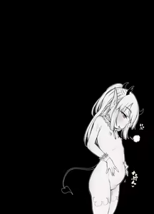 Page 8 of Isekai Kyaradin ni Okeru Succubus no Seitai - preview thumbnail