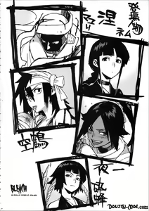 Page 5 of BC BLEACH ch - preview thumbnail