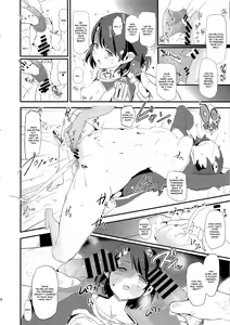Page 6 of Sasaki Chie to Saimin Dosukebe Higaisha no Kai + Paper - preview thumbnail