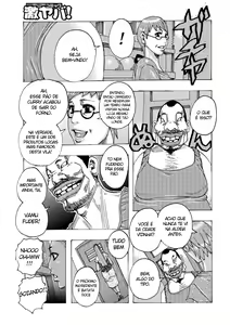 Page 3 of Kinjutsu Makali Tooru 6 (decensored) - preview thumbnail