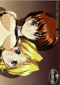 Page 15 of Aa... Natsukashi no Heroine-tachi!! Urushihara Satoshi Collection - preview thumbnail