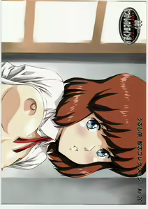 Page 39 of Aa... Natsukashi no Heroine-tachi!! Urushihara Satoshi Collection - preview thumbnail