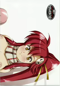 Page 77 of Aa... Natsukashi no Heroine-tachi!! Urushihara Satoshi Collection - preview thumbnail