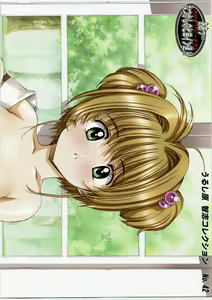 Page 83 of Aa... Natsukashi no Heroine-tachi!! Urushihara Satoshi Collection - preview thumbnail