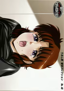 Page 93 of Aa... Natsukashi no Heroine-tachi!! Urushihara Satoshi Collection - preview thumbnail
