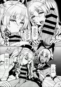Page 6 of ICE BOXXX 18 PRISONER OF FLEET - preview thumbnail