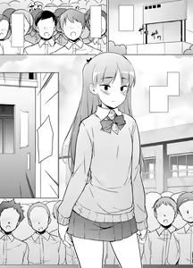 Page 41 of Danshikou no Kawaii Ko ga Josou Shita Hanashi - preview thumbnail