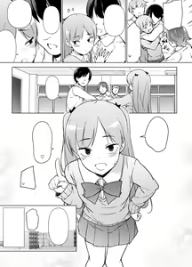 Page 42 of Danshikou no Kawaii Ko ga Josou Shita Hanashi - preview thumbnail