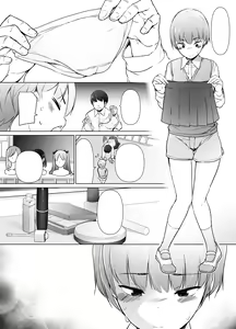 Page 5 of Danshikou no Kawaii Ko ga Josou Shita Hanashi - preview thumbnail