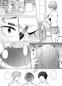 Page 6 of Danshikou no Kawaii Ko ga Josou Shita Hanashi - preview thumbnail