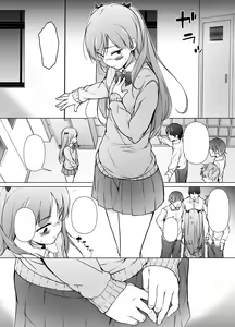 Page 7 of Danshikou no Kawaii Ko ga Josou Shita Hanashi - preview thumbnail