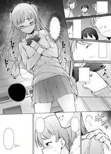 Page 9 of Danshikou no Kawaii Ko ga Josou Shita Hanashi - preview thumbnail