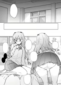 Page 10 of Danshikou no Kawaii Ko ga Josou Shita Hanashi - preview thumbnail