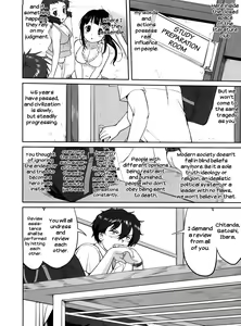 Page 56 of Hikari no Ame | Rain of Light - preview thumbnail
