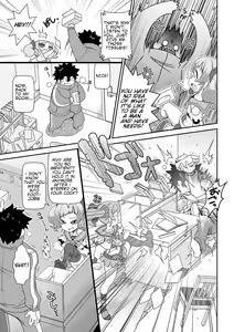 Page 3 of Imouto Tissue | Lil Sis' Tissues - preview thumbnail