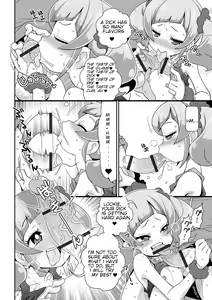 Page 8 of Imouto Tissue | Lil Sis' Tissues - preview thumbnail