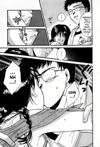 Page 3 of BATHHOUSE - preview thumbnail