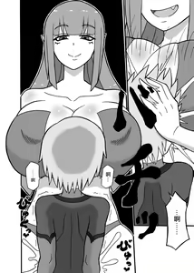 Page 24 of Hero Haiboku! ~Kaijin no Jissen Kunren~ | 英雄敗北 ~怪人的實戰訓練~ - preview thumbnail