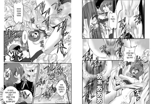 Page 7 of Onna Spy Mashou no Wana 2 - preview thumbnail