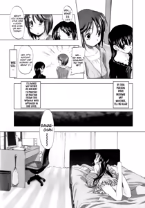 Page 3 of Keikakuteki Mama - preview thumbnail