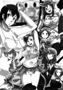 Page 3 of Atlus Super Stars - preview thumbnail