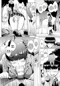 Page 8 of Parasite Queen - preview thumbnail