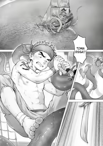 Page 3 of Pirates - preview thumbnail